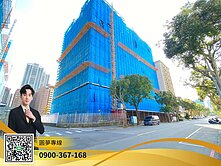 誠售森聯上上謙｜森治｜次高樓兩房｜低總價首選