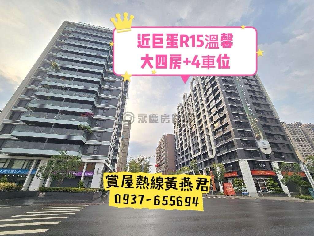 封面圖