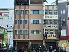 正五權路教育大學百坪傳家透天店面
