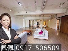 草悟道社區最便宜🏆總裁觀雲-室內54坪雙車大豪宅