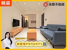 A9昕境廣場✨亞昕昕聯心✨質感社區高樓兩房B1平車