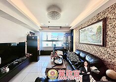 欣推薦🌹近省桃高城巨星生活家帝王戶美四房車