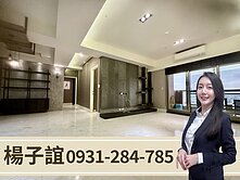 獨家專約🏅亞灣區海景首排｜百立建設高質感兩房豪邸