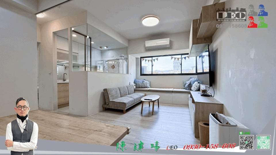 高鐵南港｜Aの威京尊龍◎晴光沐森-菁品二房◎LEO