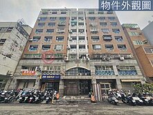 【獨家首推・彌敦大道】舒適精緻電梯套房