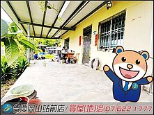 高雄內門丨有自來水電+資材室丨全合法休閒莊園