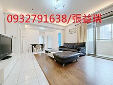 💖機場產業通勤族交通佳優質3房