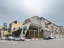 竹東星巴克।中正路住店।稀有釋出