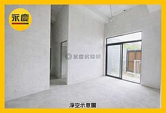 💥永慶💥巨東藏庭院2房車挑高4.2米近未來捷運