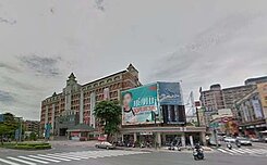 蒼結精選/超便宜明誠中學採光3+1房車位