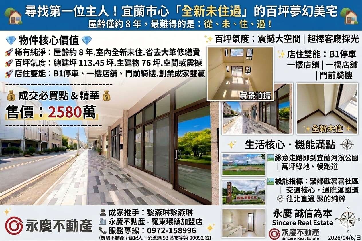 封面圖