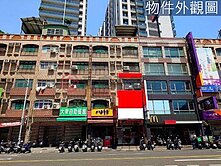 木魚~一心路黃金店面