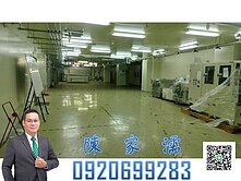 ✨阿濡推薦✨近楊梅幼獅交流道正高獅路丁工廠辦