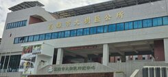 近大樹區公所小坪國約10米道路有水有電休閒農地