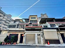 8米活路💕使用約52坪五房已隔孝親天然瓦斯