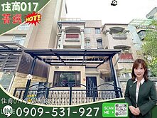 住商017🌞奇岩獨享私人庭院車庫美麗別墅