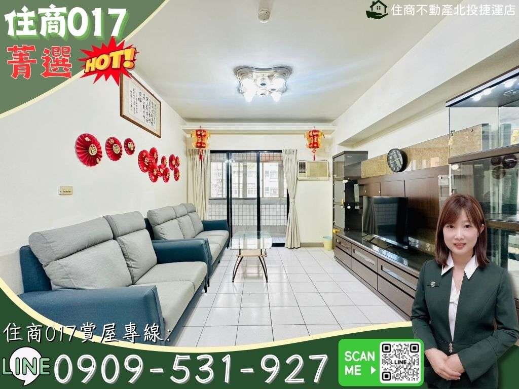 封面圖