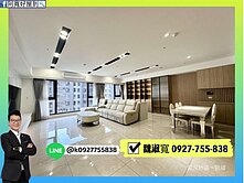 美術皇居｜四房雙主臥＋雙平車｜明星學區
