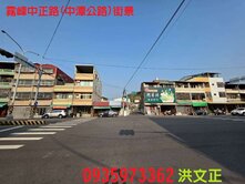 近亞洲大學荔枝園農地(特定農業區)