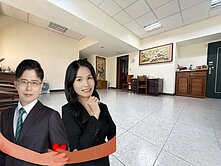房仲夫妻推薦👉經國新城仁愛平車3房