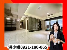 百立大2房平車|亞灣正海景首排|雙面採光