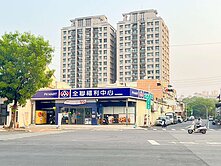 臨40米超值美透店徵興楠路邊間近大社日光台積電