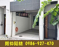 仁德現代風臨路大地坪車墅-7年屋