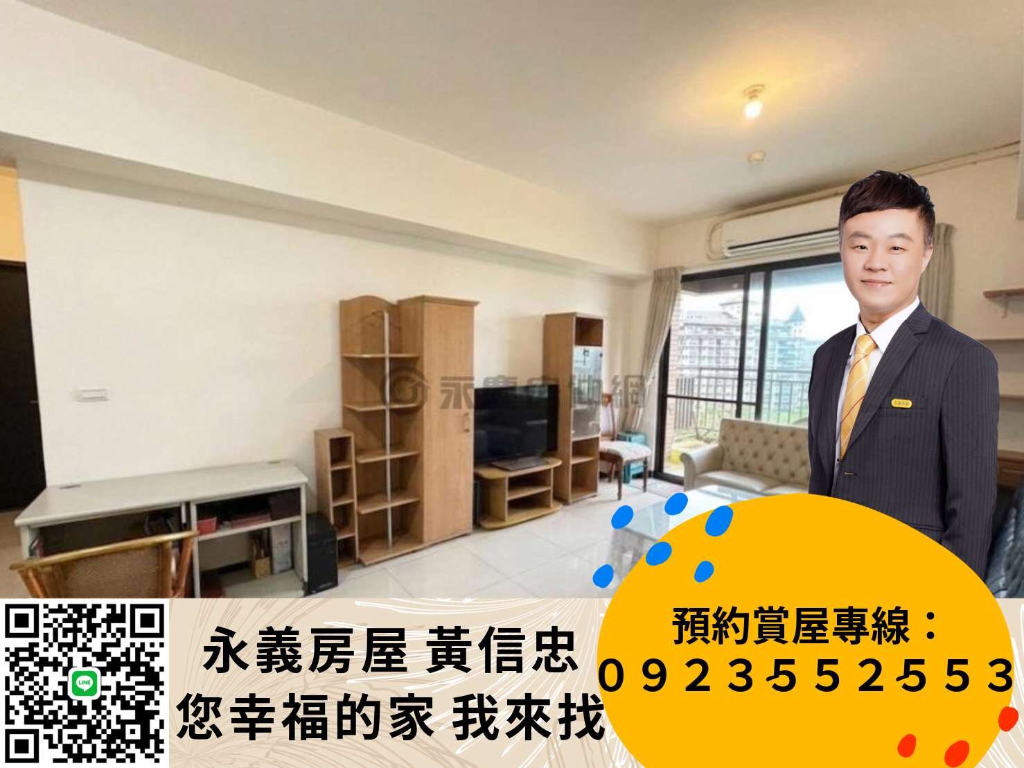 封面圖