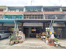 🌈專任 🥳苗栗市松園便宜透天🎯便宜購！