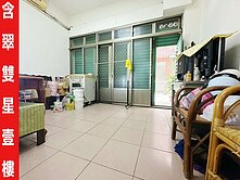 ►板橋含翠雙星壹樓近7-11全聯市場公園◄中信小馬