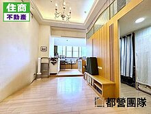 美麗永安後棟安靜魔術空間~住商語絃