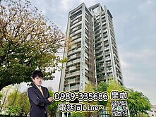 ☀️樂咖☀️豐樂公園❗️百萬裝潢❗️超大三房四車