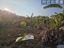 新社橫屏甲建土角厝丨三分鐘到老街丨低總價渡假退休