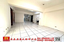 東森房屋大雅中清店-幸福三房平車