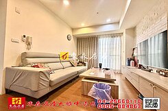 東森房屋大雅中清店-微笑2房視野戶