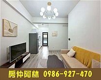 ★屏東大學城-演藝廳書香正3房平車