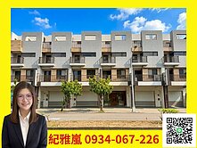 【嵐心成家】🔥清水邊間電梯店住合一｜間間套房