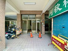 小徐優選近太原車站丨正東光路1+2樓招財樓店