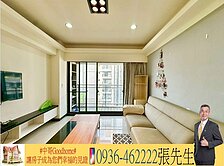 🍎新中國醫旁大城建設輕屋齡質感裝潢大三房平車