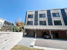 雙車別墅全新完工~大村慶安路*3戶可選(坐向不同)