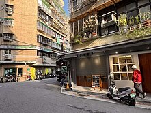 北醫高投報收租店面
