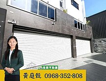 ❤️安南區光隅．全新雙車墅❤️