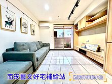 小魚獨家🐠G10捷運🏆慈文學區次頂樓大三房車