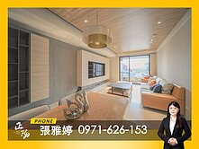 🟧五福核心稀有｜弘力真諦質感三房車位