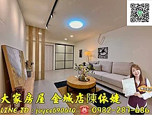 🟡永寧站邊間美三樓🟡