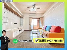 近高雄亞灣｜文化中心｜高樓景觀大4房＋平車