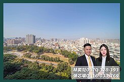 專員！高雄小天母｜翠綠河景｜弘揚大第大三房雙平車