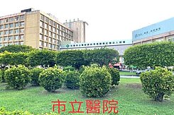 !A東區市立醫院亮麗四房+車位