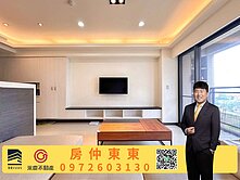 東東🔥北屯中國醫｜大城三月花見精裝大三房B1平車