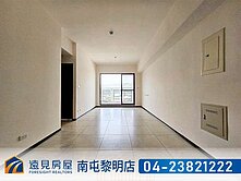 成功車站全新捷市邦兩房平車 |遠見房屋